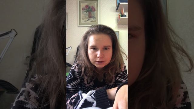 Неврология тройничного нерва смотреть онлайн