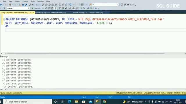 SQL server backup смотреть онлайн