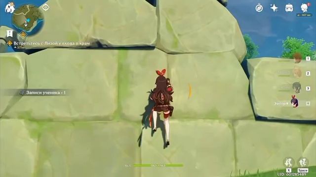 Гайд на Кли, ето Пиро имба