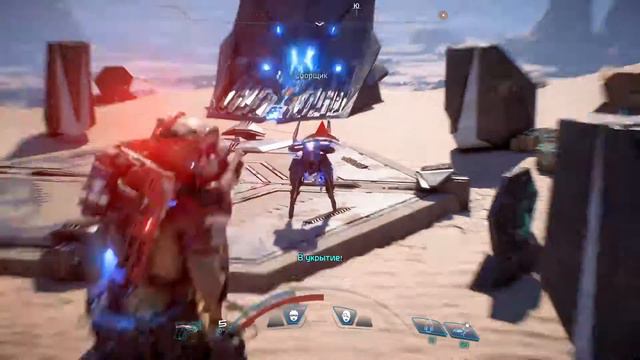 Mass Effect: Andromeda Мое первое прохождение. смотреть онлайн