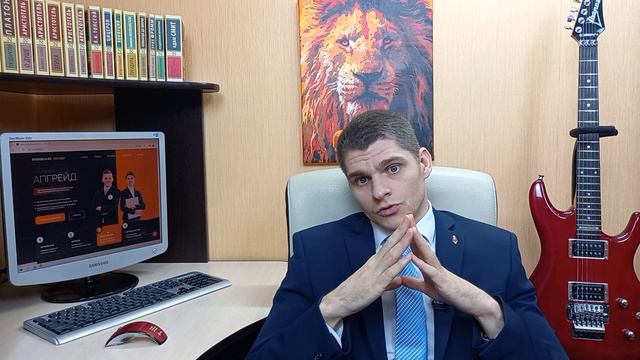 Как делать 10 продаж из 10 | Василюк Антон | Svoedelo.bz смотреть онлайн