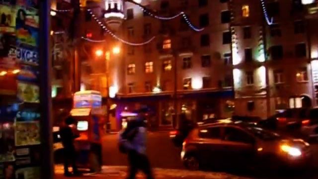 Новый Год на Тверской смотреть онлайн