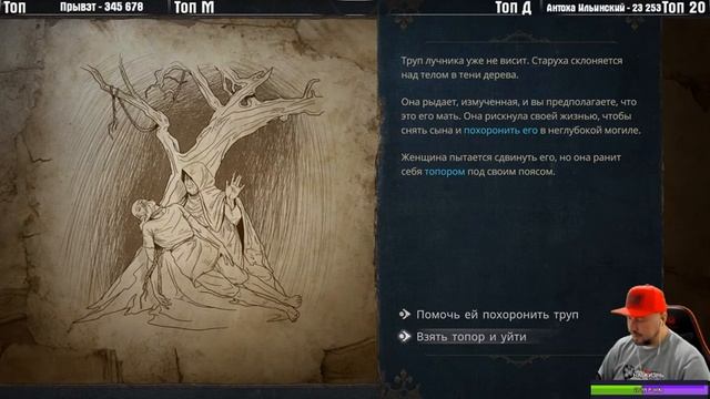 Siege Survival: Gloria Victis + Nebuchadnezzar СТРОИТЕЛЬСТВА В ДРЕВНИЕ ВЕКА смотреть онлайн