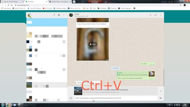 РЕФЕРАЛЬНАЯ ПРОГРАММА!КАК ПРИГЛАСИТЬ РЕКРУТА? смотреть онлайн