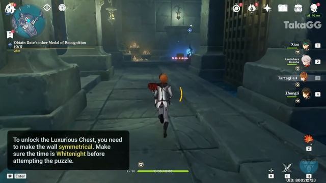 Date's Challenge Puzzle (EASY SOLUTION!) Genshin Impact Enkanomiya Secret Achievement