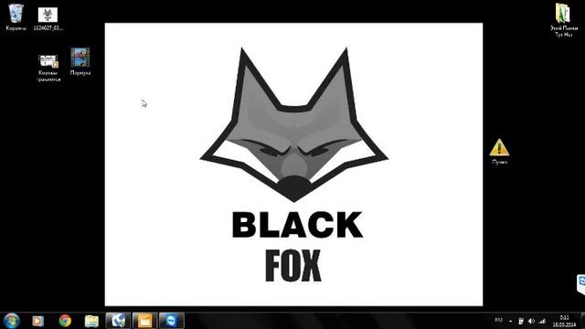 Сельский Туториал [2] - Как удалить папку смотреть онлайн