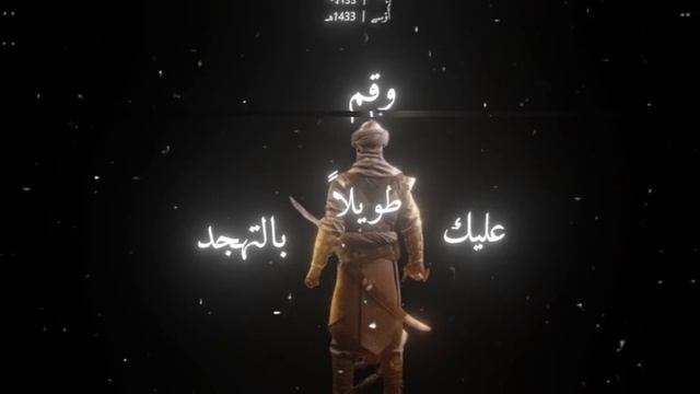 #Ислам смотреть онлайн