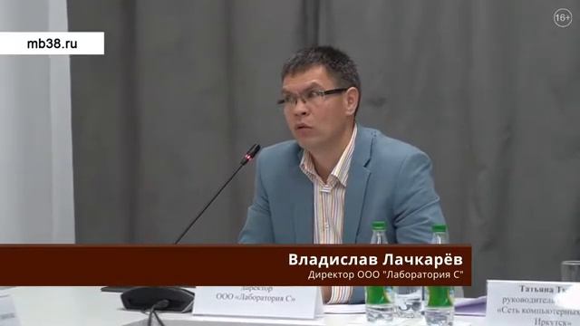 mb38.ru - НОВАЯ СРЕДА - ВЫБОР ФОРМЫ СОБСТВЕННОСТИ ДЛЯ НАЧИНАЮЩИХ И ДЕЙСТВУЮЩИХ ПРЕДПРИНИМАТЕЛЕЙ смотреть онлайн