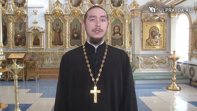 Вопросы о религии. Почему Иисус Христос принял крещение и в чём смысл окропления святой водой смотреть онлайн