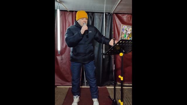 На сиреневой луне (cover) смотреть онлайн