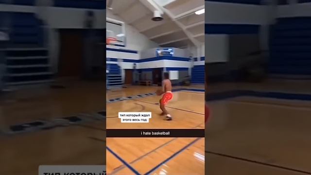 баскетбол или волейбол? #haikyuu #volleyball #волейбол смотреть онлайн