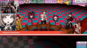 Данганронпа 2 прохождение Tarelko ч15