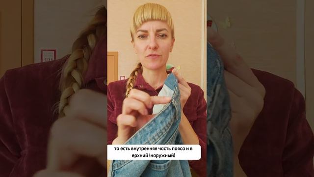 Если одежда стала вам мала, не спешите выбросить!! Смотрите как можно😉 смотреть онлайн