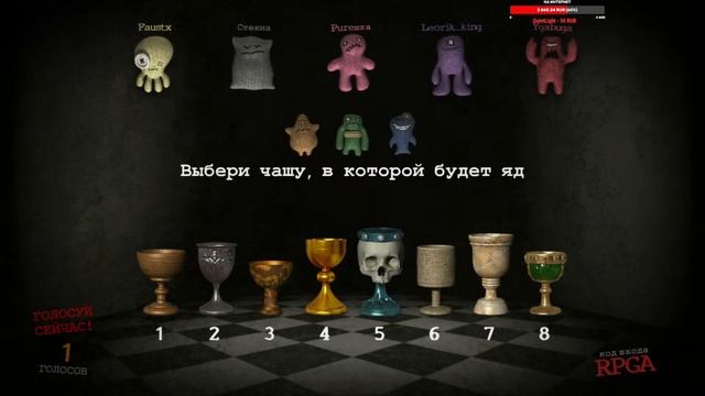 [The Jackbox Party Pack 3 - Смертельная Вечеринка] — Subday [08] смотреть онлайн