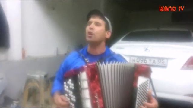 Аварская песня на баяне