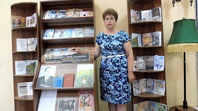 Пётр Глебка - 115 лет со дня рождения смотреть онлайн