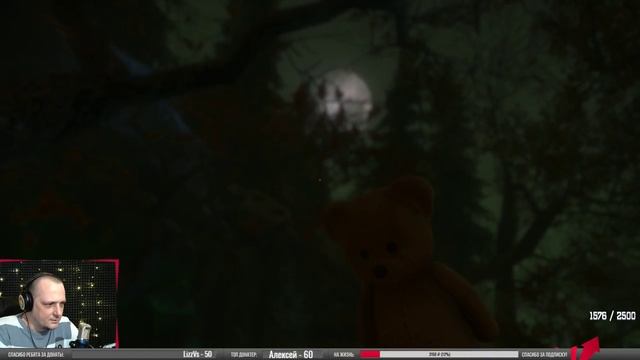 ? The Cursed Forest: ПОЛНОЕ ПРОХОЖДЕНИЕ ИГРЫ смотреть онлайн