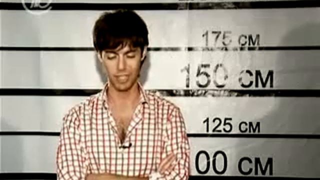 Марк Тишман - Кто?