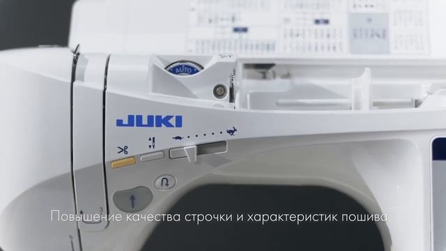 Швейная машина Juki HZL-F300 смотреть онлайн