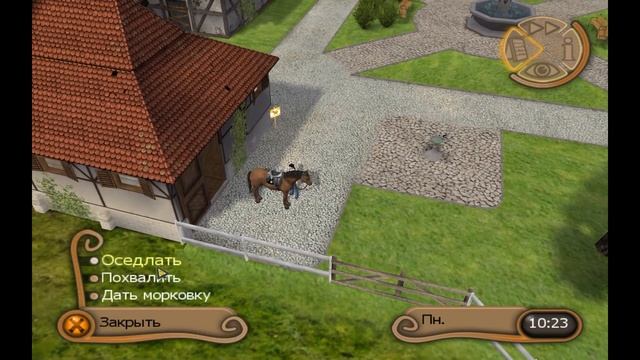 Ранчо "Счастливая Подкова" \ My Riding Stables: Life with Horses. Прохождение. День 1. смотреть онлайн