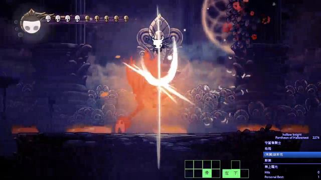 Hollow Knight 五門無傷 | p5 hitless смотреть онлайн