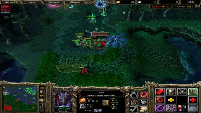 DoTa 6.83d - Murloc Nightcrawler, Slark ★ Gameplay! #1 смотреть онлайн