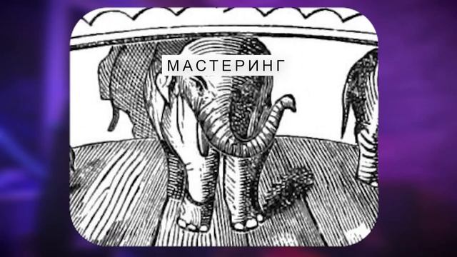 КАК ДЕЛАТЬ МУЗЫКУ В FL STUDIO 20 | КАК НАЧАТЬ ПИСАТЬ БИТЫ | КАК СТАТЬ БИТМЕЙКЕРОМ? | AFONE | 2021 смотреть онлайн