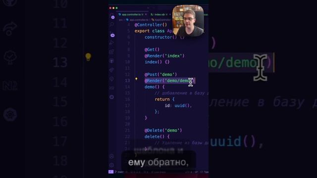 HTMX: Легковесный JavaScript Framework смотреть онлайн