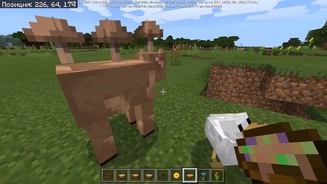 ЗОМБИ ДЕРЕВНЯ, ПОДОЗРИТЕЛЬНОЕ РАГУ И ВПИСКА МАРОДЁРОВ В Minecraft BE 1.13.0.9 (Бета)! смотреть онлайн
