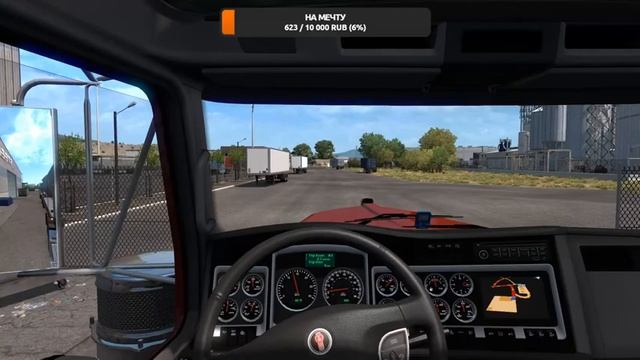 Стрим American Truck Simulator #8 Дальнобой по Американски новое DLC Idaho смотреть онлайн