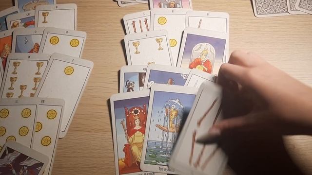 РАСКЛАД на 4 КОРОЛЯ ? смотреть онлайн