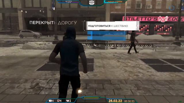 Детройт: Стать человеком ч.4 смотреть онлайн