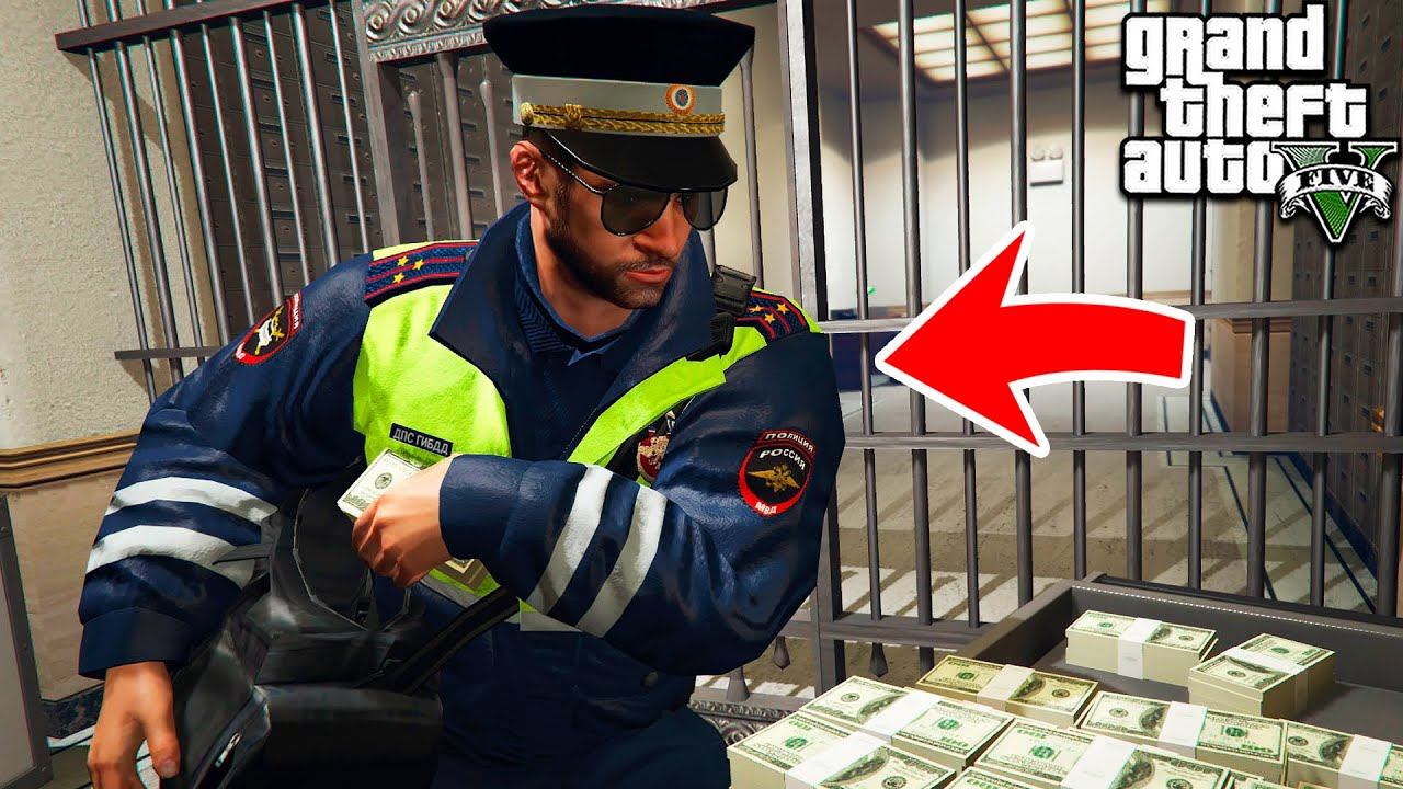 ЧТО БУДЕТ ЕСЛИ ГАИШНИК ОГРАБИТ БАНК В ГТА 5 МОДЫ! ОБЗОР МОДА в GTA 5 ВИДЕО смотреть онлайн