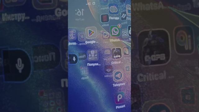 обзор #телефон #роблокс #игры #эффекты #красиво #phone #games #effects #cute #lol #эстетика #roblox смотреть онлайн