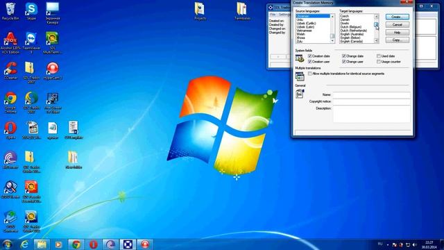 Trados 2007-2011. Конвертация Translation Memory из Trados 2011 в Trados 2007 смотреть онлайн