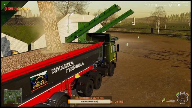 ➤#FarmingSimulator19➤ДЕНЬГИ ДРЕБЕДЕНЬГИ➤КАРТА ЗОЛОТОЙ КОЛОС➤GOLDEN SPIKE➤#YouTube