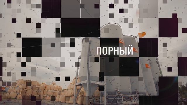 ОАО "Сибнефтемаш" Цементное оборудование производства Сибнефтемаш смотреть онлайн