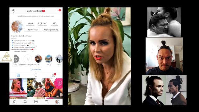 Королева эфира #сплюсфотографом ( 1 выпуск)