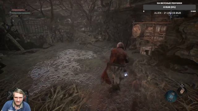 ТЮЛЕНЬ ПРЕИСПОЛНЯЕТСЯ МУЧЕНИЯМИ! LORDS OF THE FALLEN смотреть онлайн