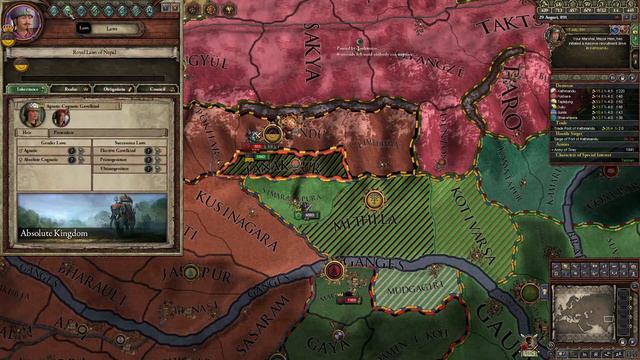 Тушейдер Кингс смотреть онлайн