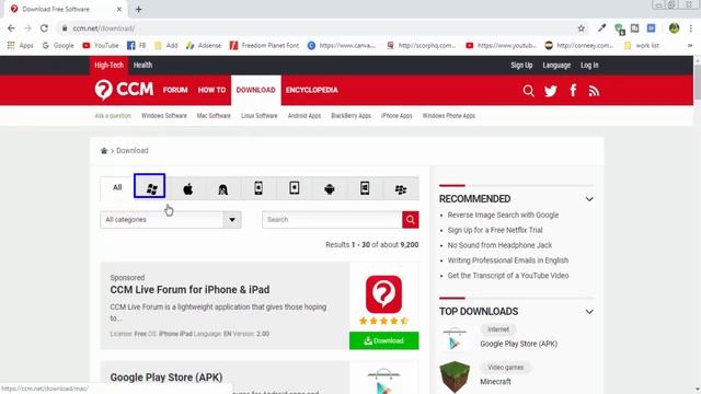 K7 AntiVirus For Windows 7 | Windows 10 смотреть онлайн