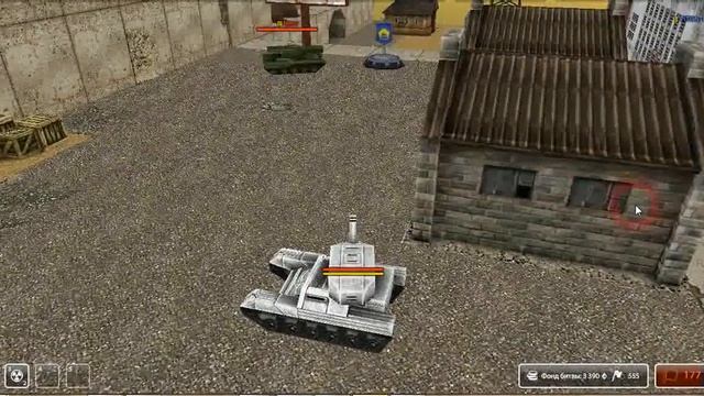 игроки ник feerc ник PITON 13 ник bogdan55555555 Прокачка смотреть онлайн