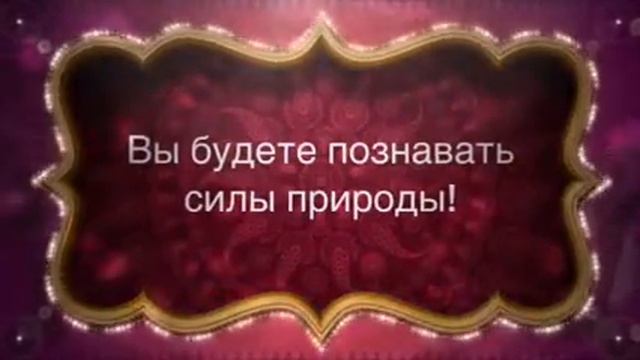 Медитации эти летом! смотреть онлайн