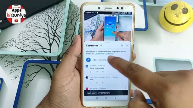 फ़ोन का स्क्रीन को off करके YouTube का वीडियो को गाना कैसे सुने | Play YouTube video in background смотреть онлайн