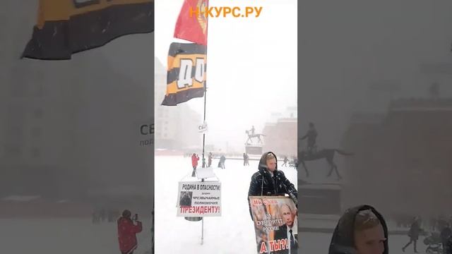 Дети России в опасности @Detyiroditeli смотреть онлайн