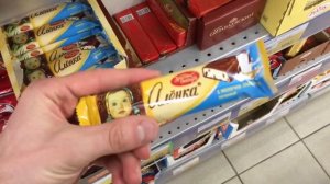 NEW!!! Moscow! A Lot Of Candy and Sweets, Kinder Chocolate, Haribo, Picnic, Nesquik, Snickers ASMR