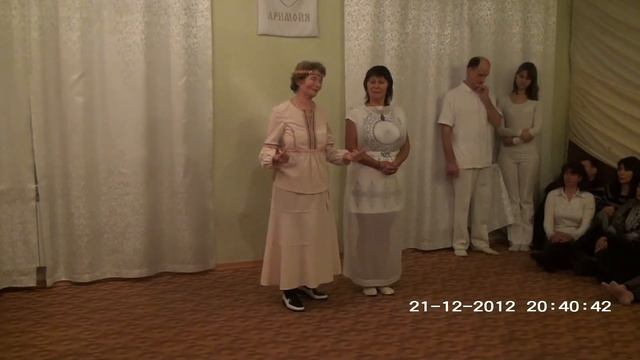 К Переходу - Экзамен на соответствие смотреть онлайн