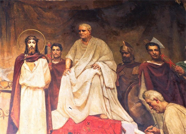 Что есть истина? смотреть онлайн