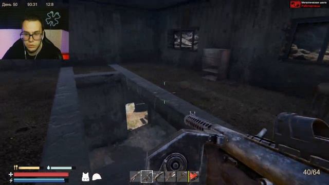 Sunkenland ПРОХОЖДЕНИЕ / АПГРЕЙД ВЕРСТАКА #11