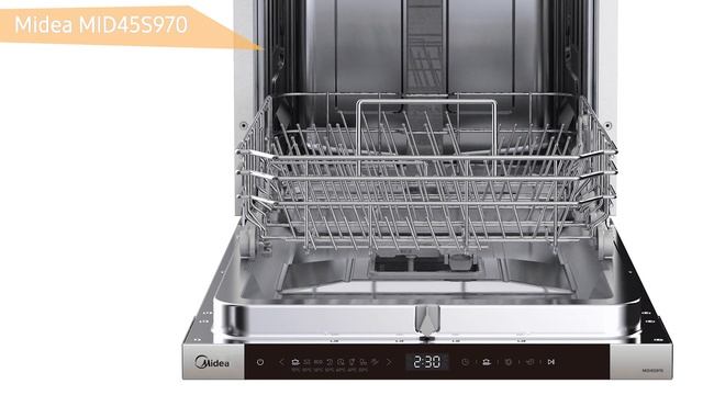Встраиваемая посудомоечная машина Midea MID45S970 смотреть онлайн